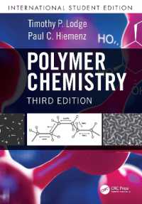 Polymer Chemistry （3RD）