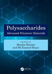 多糖：先端高分子材料<br>Polysaccharides : Advanced Polymeric Materials