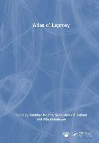 ハンセン病アトラス<br>Atlas of Leprosy