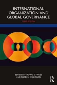 国際組織とグローバル・ガバナンス（第３版）<br>International Organization and Global Governance （3RD）