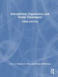 国際組織とグローバル・ガバナンス（第３版）<br>International Organization and Global Governance （3RD）