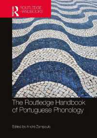 ラウトレッジ版　 ポルトガル語音韻論ハンドブック<br>The Routledge Handbook of Portuguese Phonology
