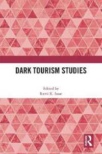ダーク・ツーリズム研究<br>Dark Tourism Studies
