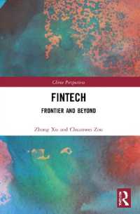 Fintech : Frontier and Beyond (China Perspectives)