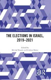 The Elections in Israel, 2019-2021 (Elections of Israel)