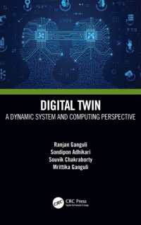 デジタル・ツイン<br>Digital Twin : A Dynamic System and Computing Perspective