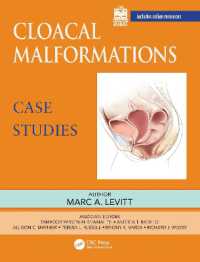 直腸総排泄腔瘻：ケーススタディ<br>Cloacal Malformations: Case Studies (Pediatric Colorectal Surgery)