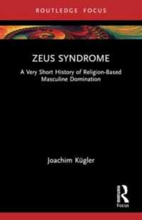 Zeus Syndrome : A Very Short History of Religion-Based Masculine Domination (Rape Culture, Religion and the Bible)