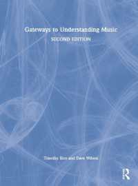 Gateways to Understanding Music （2ND）