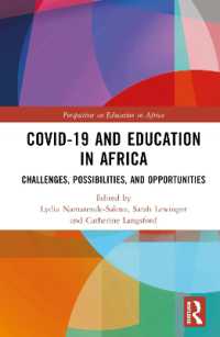 アフリカにおけるCOVID-19と教育<br>COVID-19 and Education in Africa : Challenges, Possibilities, and Opportunities (Perspectives on Education in Africa)