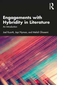 異種混淆性の文学入門<br>Engagements with Hybridity in Literature : An Introduction