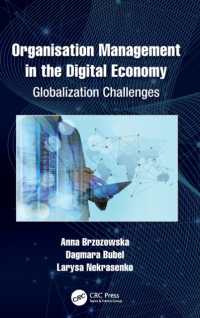 Organisation Management in the Digital Economy : Globalization Challenges
