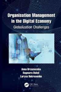 Organisation Management in the Digital Economy : Globalization Challenges