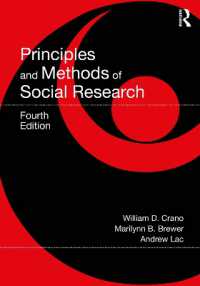 社会調査の原理と方法（第４版）<br>Principles and Methods of Social Research （4TH）