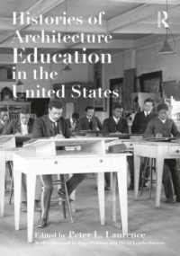 建築教育のアメリカ史<br>Histories of Architecture Education in the United States