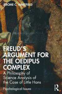 フロイトのエディプス・コンプレックス論の科学哲学的分析<br>Freud's Argument for the Oedipus Complex : A Philosophy of Science Analysis of the Case of Little Hans (Psychological Issues)