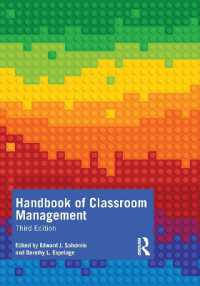教室マネジメント・ハンドブック（第３版）<br>Handbook of Classroom Management （3RD）