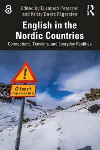 北欧の英語<br>English in the Nordic Countries : Connections, Tensions, and Everyday Realities