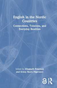 北欧の英語<br>English in the Nordic Countries : Connections, Tensions, and Everyday Realities