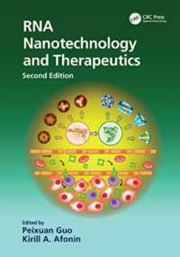 RNA Nanotechnology and Therapeutics （2ND）