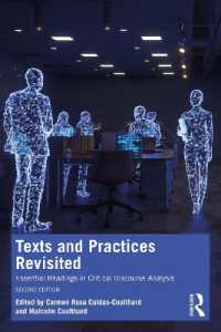 批判的ディスコース分析必須読本（第２版）<br>Texts and Practices Revisited : Essential Readings in Critical Discourse Analysis （2ND）