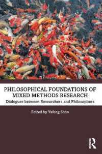 混合研究法の哲学的基盤<br>Philosophical Foundations of Mixed Methods Research : Dialogues between Researchers and Philosophers