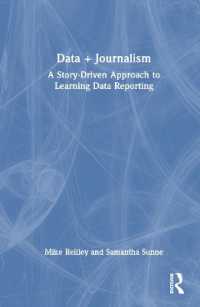 データ＋ジャーナリズム：ストーリーで理解するデータ報道<br>Data + Journalism : A Story-Driven Approach to Learning Data Reporting