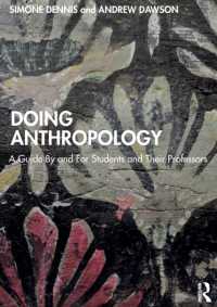 人類学ガイド<br>Doing Anthropology : A Guide by and for Students and Their Professors