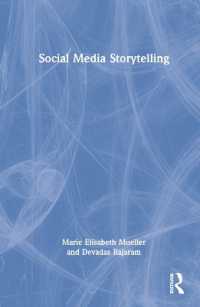 ソーシャルメディア・ストーリーテリング<br>Social Media Storytelling