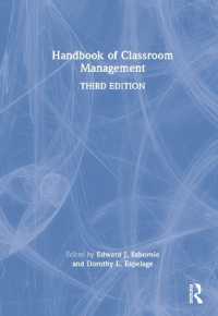 教室マネジメント・ハンドブック（第３版）<br>Handbook of Classroom Management （3RD）