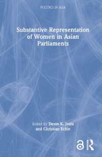 アジアの議会における女性の実質的代表<br>Substantive Representation of Women in Asian Parliaments (Politics in Asia)