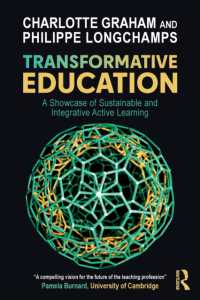 変容をもたらす教育：持続可能かつ総合的なアクティブラーニングの見本市<br>Transformative Education : A Showcase of Sustainable and Integrative Active Learning