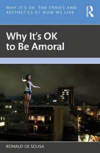 なぜ道徳と距離を置いてOKなのか<br>Why It's OK to Be Amoral (Why It's Ok)