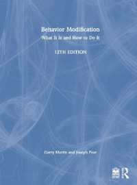 Behavior Modification : What It Is and How to Do It （12TH）