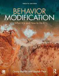 Behavior Modification : What It Is and How to Do It （12TH）