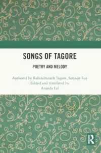 Songs of Tagore : Poetry and Melody
