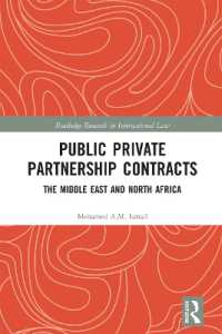 Public Private Partnership Contracts : The Middle East and North Africa (Routledge Research in International Law)