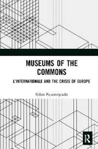 Museums of the Commons : L'Internationale and the Crisis of Europe