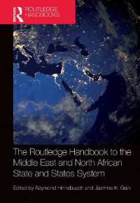 ラウトレッジ版　中東・北アフリカの国家と国家システム・ハンドブック<br>The Routledge Handbook to the Middle East and North African State and States System