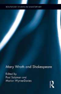 Mary Wroth and Shakespeare (Routledge Studies in Shakespeare)