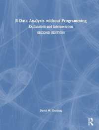 プログラミング不要のＲデータ分析（第２版）<br>R Data Analysis without Programming : Explanation and Interpretation （2ND）