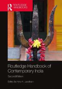 ラウトレッジ版　現代インド・ハンドブック（第２版）<br>Routledge Handbook of Contemporary India （2ND）