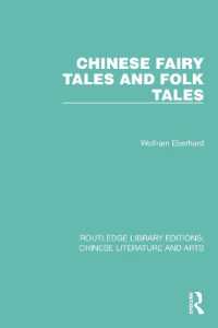 Chinese Fairy Tales and Folk Tales (Routledge Library Editions: Chinese Literature and Arts)