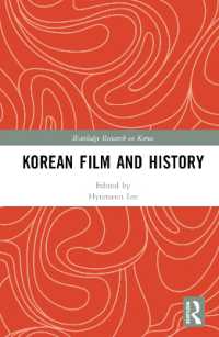 韓国映画と歴史<br>Korean Film and History (Routledge Research on Korea)