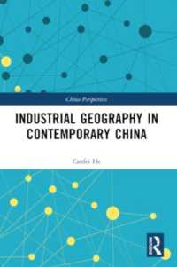 Industrial Geography in Contemporary China (China Perspectives)