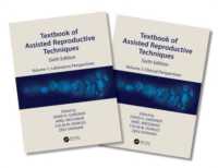 補助生殖医療テキスト（第６版・全２巻）<br>Textbook of Assisted Reproductive Techniques : Two Volume Set （6TH）