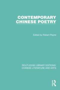 Contemporary Chinese Poetry (Routledge Library Editions: Chinese Literature and Arts)