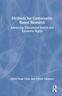 コミュニティ・ベースの研究のための手法<br>Methods for Community-Based Research : Advancing Educational Justice and Epistemic Rights
