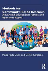 コミュニティ・ベースの研究のための手法<br>Methods for Community-Based Research : Advancing Educational Justice and Epistemic Rights