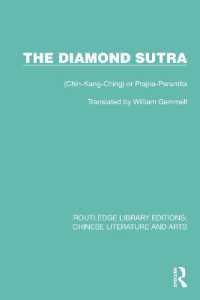 The Diamond Sutra : (Chin-Kang-Ching) or Prajna-Paramita (Routledge Library Editions: Chinese Literature and Arts)